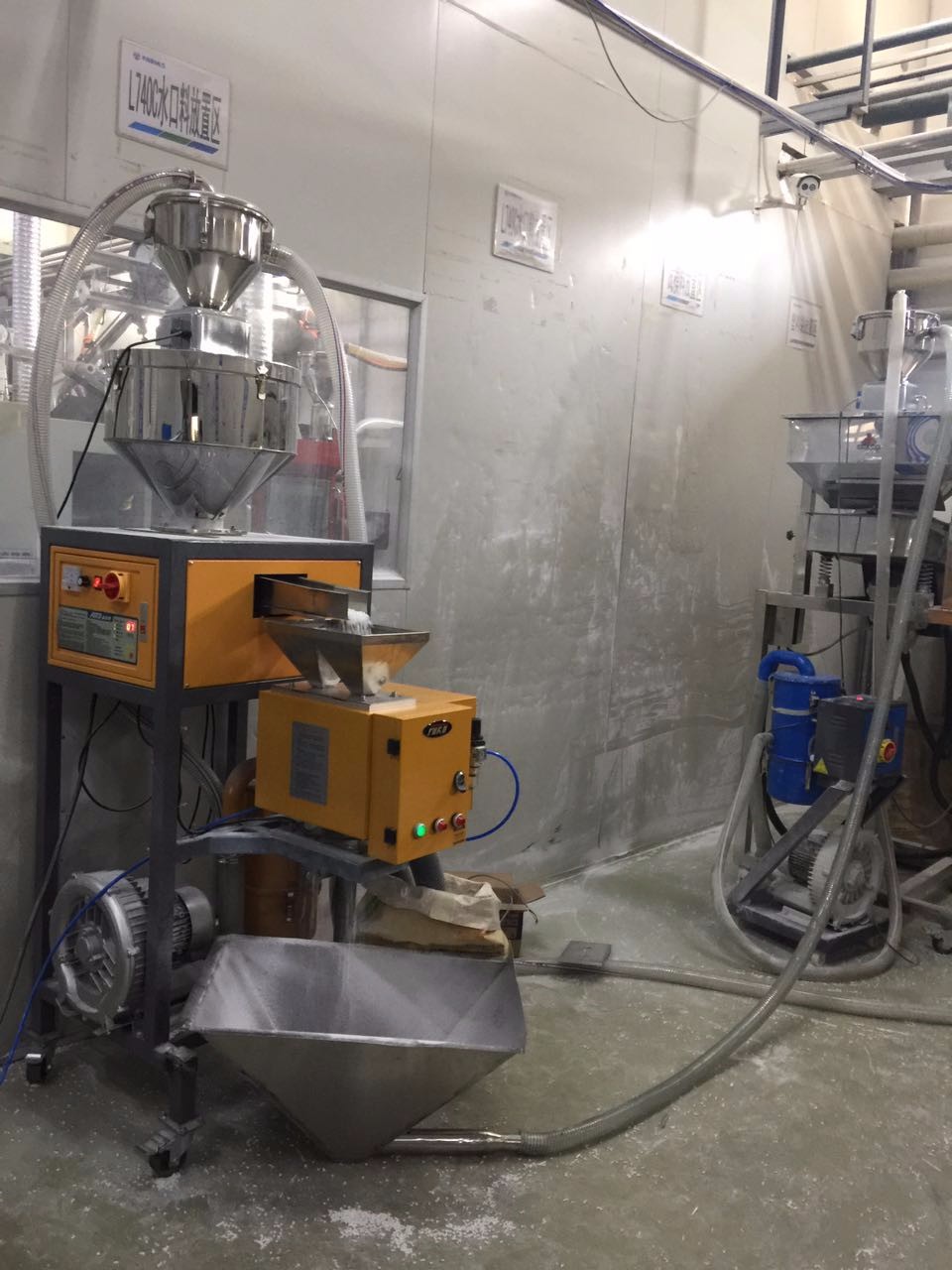 金属分离器配振动喂料器